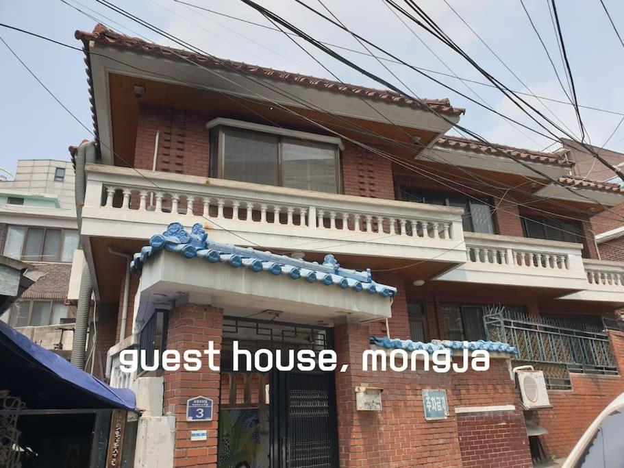 Hotel House Mongja Seoul Exterior foto
